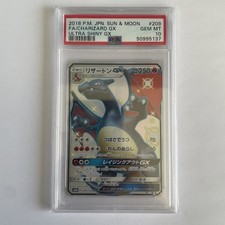 Psa pokemon charizard for sale Psa pokemon charizard for sale  KETTERING