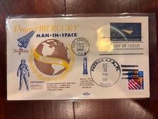 Sts 1193 mercury for sale  Spring
