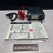Ricetrasmettitore icom 706 usato  Spedire a Italy