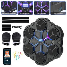Musik boxing machine gebraucht kaufen  Euskirchen