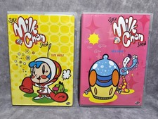 The Super Milk Chan Show Vol 1 100% Whole & Vol 2 Milk Shake DVD  ADV Films EUC comprar usado The Super Milk Chan Show Vol 1 100% Whole & Vol 2 Milk Shake DVD  ADV Films EUC comprar usado  Enviando para Brazil