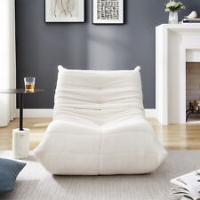 Bohnensack sofa sitzsack gebraucht kaufen  Bargteheide