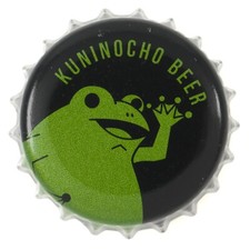 Usado, KUNINOCHO BEER FROG COROA DE MICROCERVEJARIA JAPONESA TAMPA DE GARRAFA JAPÃO #304 comprar usado Usado, KUNINOCHO BEER FROG COROA DE MICROCERVEJARIA JAPONESA TAMPA DE GARRAFA JAPÃO #304 comprar usado  Enviando para Brazil