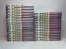 korean book sets for sale  Harpers Ferry