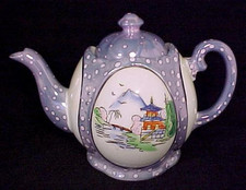 Blue lustre teapot d'occasion  Expédié en Belgium