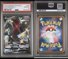 jap v shiny charizard usato jap v shiny charizard usato Roma