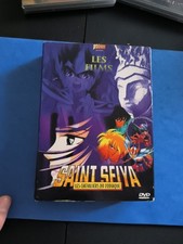 Coffret saint seiya d'occasion  Provins