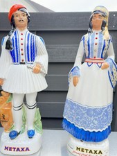 Volle riginaversiegelte metaxa gebraucht kaufen  Langenfeld (Rheinland)