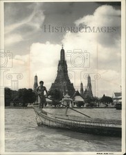 1986 press photo for sale  Memphis