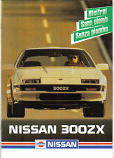 Nissan 300zx 1986 for sale  BATLEY