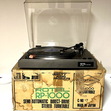 Rotel 1000 stereo for sale  NOTTINGHAM
