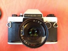 Kiev helios 50mm usato  Pregnana Milanese