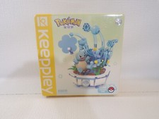 Pokemon squirtle keeppley for sale  Highland