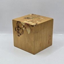 Vintage chinese square for sale  Orland Park