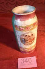 Limoges style small for sale  MANSFIELD