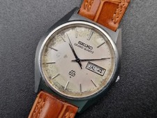grand seiko for sale grand seiko for sale BELFAST