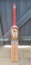 Gold 15000 players for sale  STRATFORD-UPON-AVON