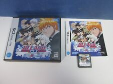 Japanese nintendo bleach for sale  WHITCHURCH