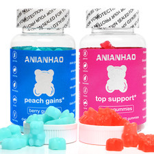 Bust booty gummies for sale  DUNSTABLE