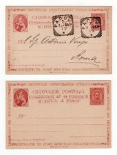 Cartoline postali antonio usato  Crema