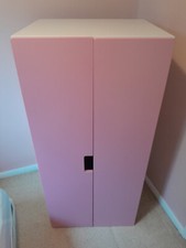 Ikea childrens wardrobe for sale  WOKING