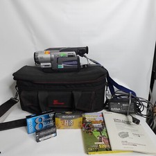 Sony ccd trv88 for sale  Cleveland