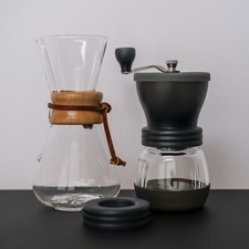 Barista starter set gebraucht kaufen  Baden-Baden