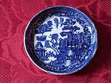 1891 sons adams for sale 1891 sons adams for sale  STOKE-ON-TRENT