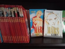 mars manga usato mars manga usato Pasian di Prato