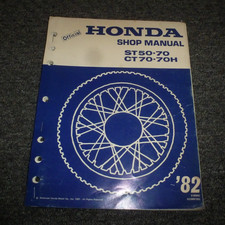 1982 honda ct70 for sale  Dubuque