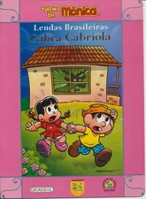 Lendas Brasileiras Cabra Cabriola Turma da Monica, usado comprar usado  Enviando para Brazil