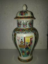 Pot couvert potiche d'occasion  Saint-Denis-de-Pile