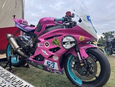 Yamaha road race for sale  UK
