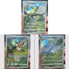 Cartas coleccionables Pokemon TCG anuncio dedicado para pedidos al por mayor 0713-2 segunda mano  Embacar hacia Mexico