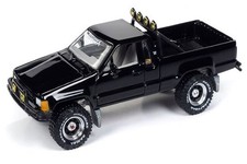 Toyota sr5 pick gebraucht kaufen  Maintal