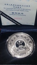 Cina yuan 2009 usato  Battipaglia