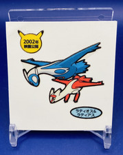 Latios Latias Pokemon Deco Adesivo de Personagem 2002 Nintendo FEITO NO JAPÃO F/S, usado comprar usado  Enviando para Brazil