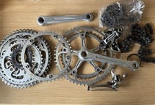 vintage campagnolo chainset for sale vintage campagnolo chainset for sale ILKLEY