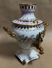 Samovar vintage decorativo colecionável design floral URSS com tampa Samovar russo comprar usado  Enviando para Brazil