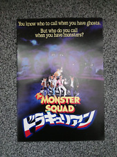 Monster squad 80s for sale  LONDON