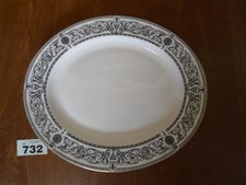 33.5 oval meat for sale 33.5 oval meat for sale  WALTON ON THE NAZE