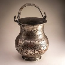 Islamic ottoman style d'occasion  Expédié en Belgium