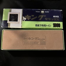 King 1000 grt for sale  Los Angeles