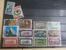 Timbres liban obl d'occasion Timbres liban obl d'occasion  Châtenay-Malabry