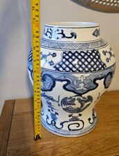 Vintage large chinese for sale  PERTH