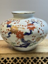 Fukagawa porcelain vase for sale  Rio Linda