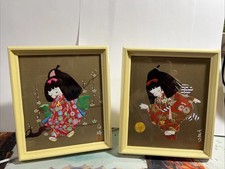 Vtg japanese oshie for sale  Toledo