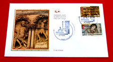 Fdc 1er jour d'occasion  Vallon-Pont-d'Arc