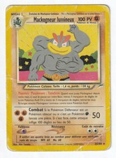 Rare neo destiny d'occasion  Expédié en Belgium