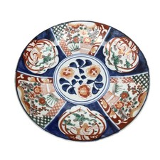 Vintage imari hand for sale  Monterey